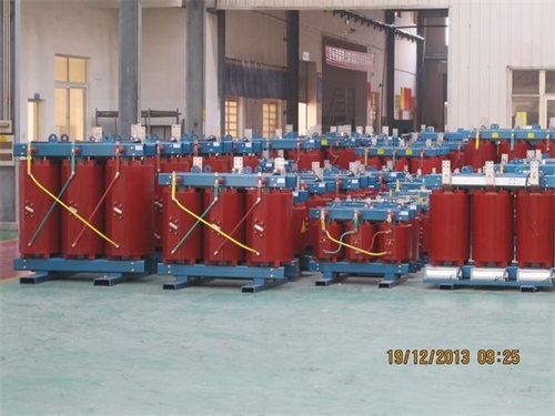 温州SCB10-800KVA/10KV/0.4KV干式变压器